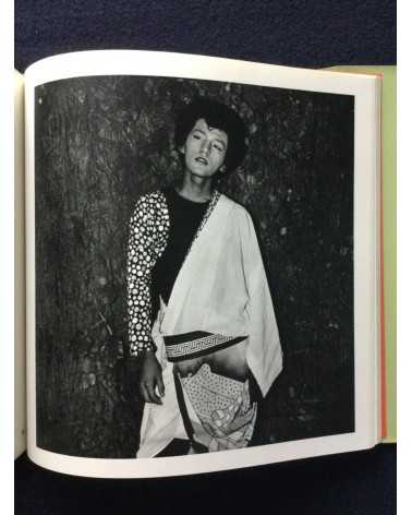 Issei Suda - Fushi Kaden, Sonorama Photography Anthology Vol.16 - 1978