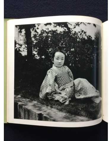 Issei Suda - Fushi Kaden, Sonorama Photography Anthology Vol.16 - 1978