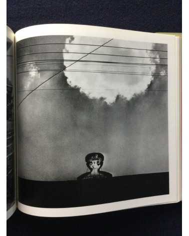 Issei Suda - Fushi Kaden, Sonorama Photography Anthology Vol.16 - 1978