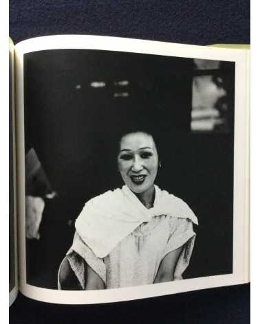 Issei Suda - Fushi Kaden, Sonorama Photography Anthology Vol.16 - 1978