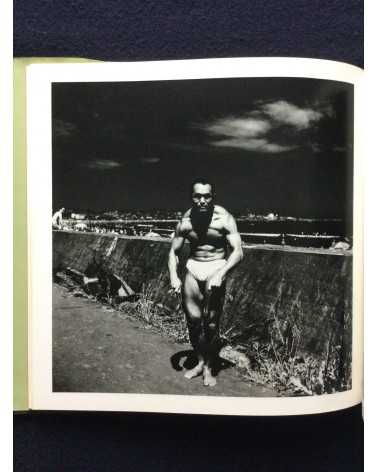 Issei Suda - Fushi Kaden, Sonorama Photography Anthology Vol.16 - 1978