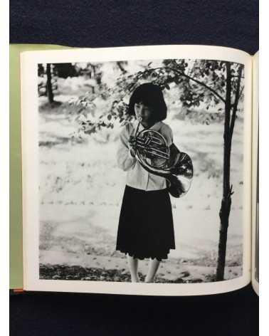 Issei Suda - Fushi Kaden, Sonorama Photography Anthology Vol.16 - 1978