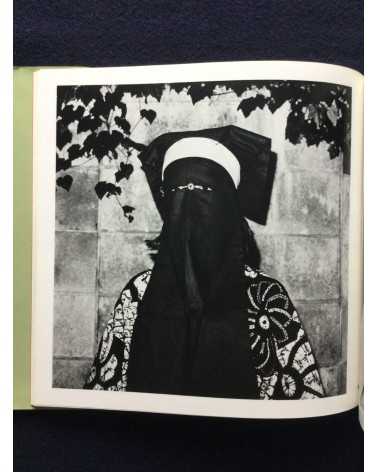 Issei Suda - Fushi Kaden, Sonorama Photography Anthology Vol.16 - 1978
