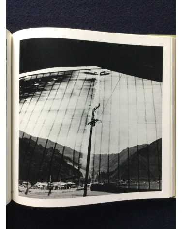 Issei Suda - Fushi Kaden, Sonorama Photography Anthology Vol.16 - 1978