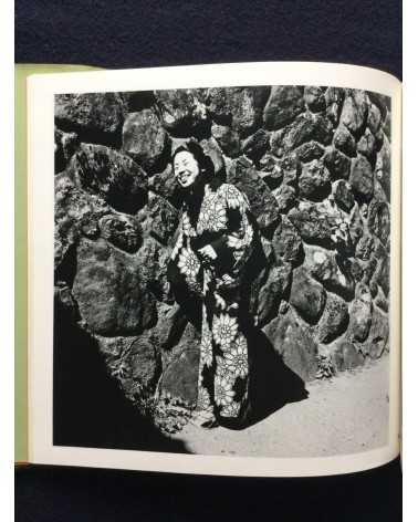 Issei Suda - Fushi Kaden, Sonorama Photography Anthology Vol.16 - 1978