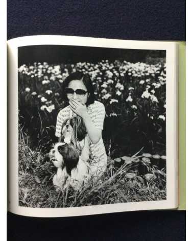 Issei Suda - Fushi Kaden, Sonorama Photography Anthology Vol.16 - 1978