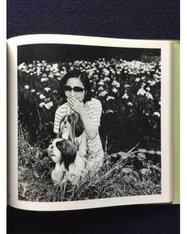 Issei Suda - Fushi Kaden, Sonorama Photography Anthology Vol.16 - 1978