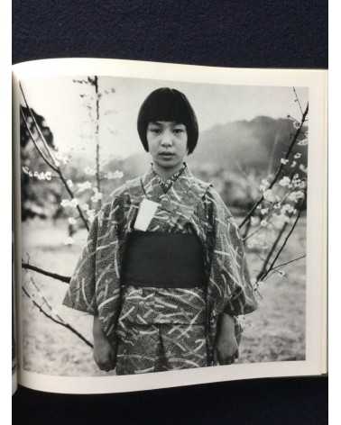 Issei Suda - Fushi Kaden, Sonorama Photography Anthology Vol.16 - 1978