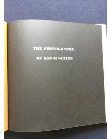 Kenji Suzuki - The Photography of Kenji Suzuki - 1973