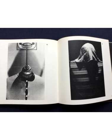 Kenji Suzuki - The Photography of Kenji Suzuki - 1973