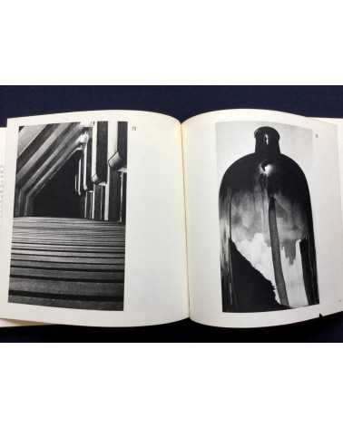 Kenji Suzuki - The Photography of Kenji Suzuki - 1973