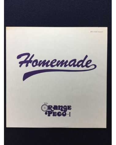 Orange Peco - Homemade - 1974