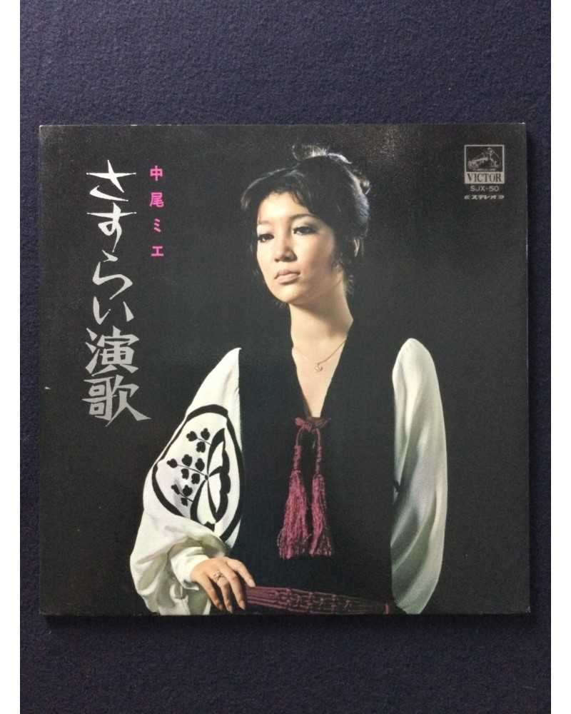 Mie Nakao - Sasurai Enka