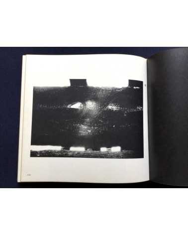 Kenji Suzuki - The Photography of Kenji Suzuki - 1973