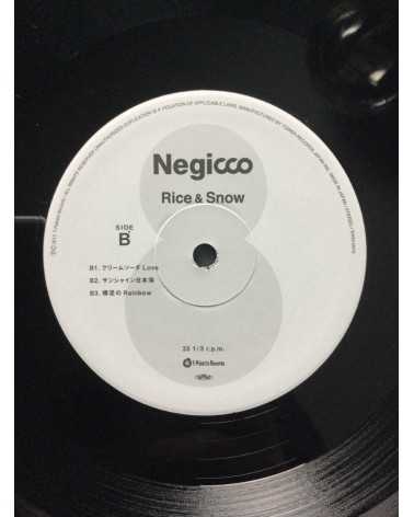 Negicco - Rice and Snow - 2015
