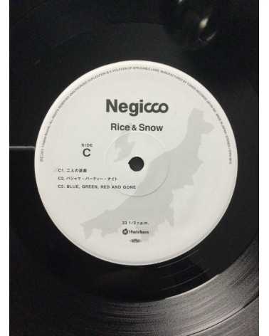 Negicco - Rice and Snow - 2015