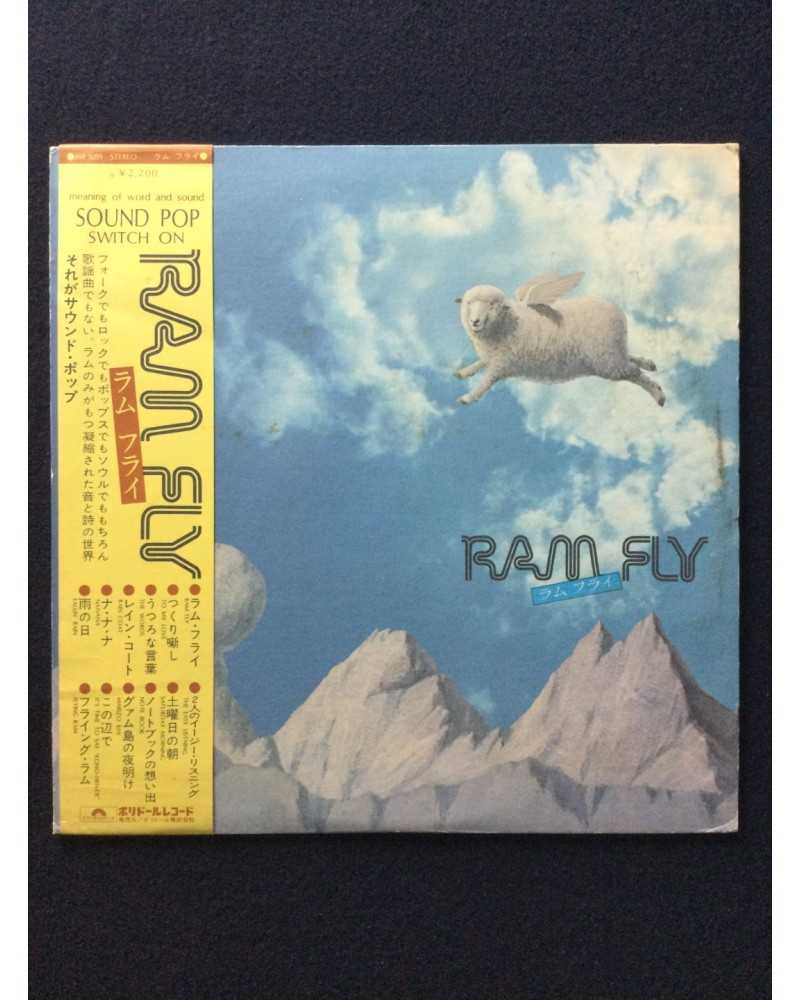 Ram - Ram Fly - 1974