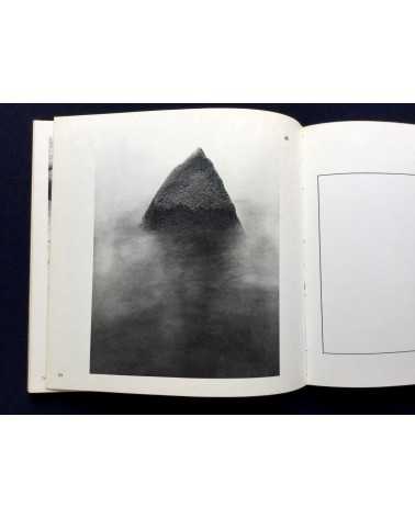 Kenji Suzuki - The Photography of Kenji Suzuki - 1973