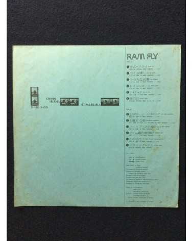 Ram - Ram Fly - 1974