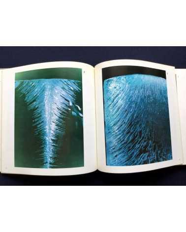 Kenji Suzuki - The Photography of Kenji Suzuki - 1973