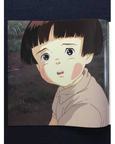 Michio Mamiya - Grave of the Fireflies (Drama) - 1988