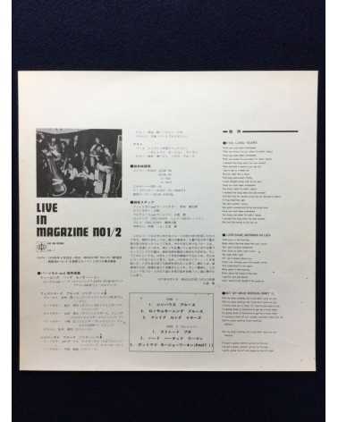 Various - Live in Magazine No1/2 - 1973