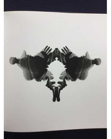 Shigeo Gocho & Yasufumi Kataguchi - Spiritual Travels - 1980