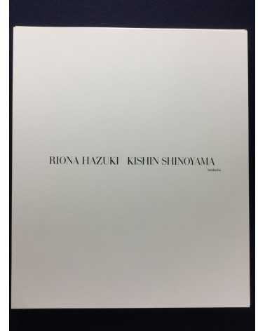 Kishin Shinoyama - Riona Hazuki. Deluxe Limited Edition with Negative - 1998