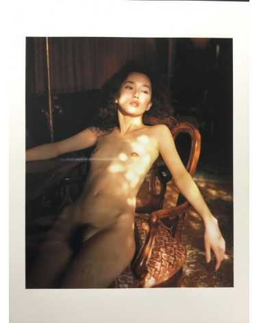 Kishin Shinoyama - Riona Hazuki. Deluxe Limited Edition with Negative - 1998