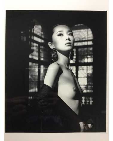 Kishin Shinoyama - Riona Hazuki. Deluxe Limited Edition with Negative - 1998