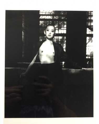 Kishin Shinoyama - Riona Hazuki. Deluxe Limited Edition with Negative - 1998