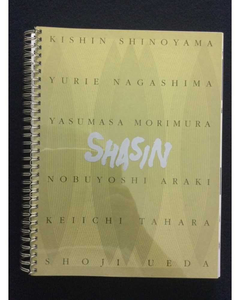 Shasin - 1997