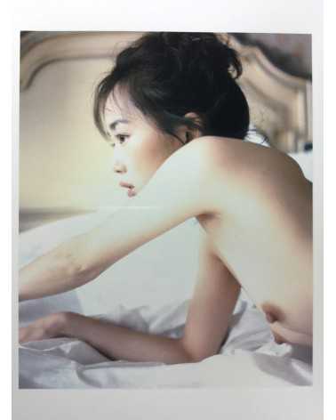 Kishin Shinoyama - Riona Hazuki. Deluxe Limited Edition with Negative - 1998