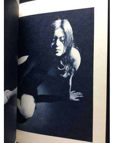 Haruko Kume - Oh! Virgin - 1970