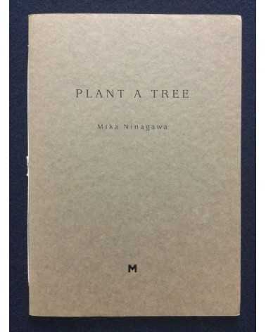 Mika Ninagawa - Plant a Tree - 2011