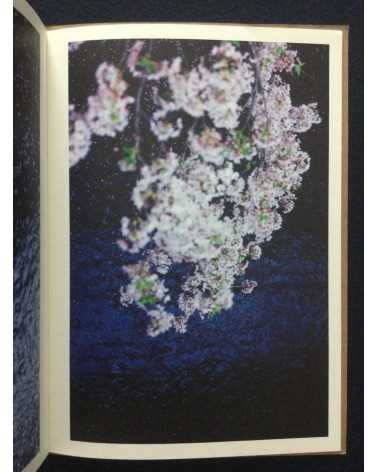 Mika Ninagawa - Plant a Tree - 2011