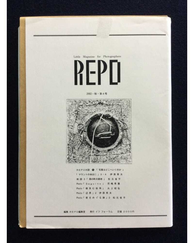 REPO, Little Magazine for Photographers - Volume 4 - 2002