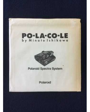 Minato Ishikawa - Po-La-Co-Le - 1994