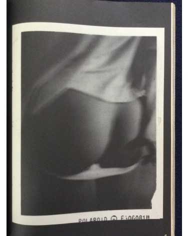 0334475540 - Zine 1, Annual Visual Collection - 1994