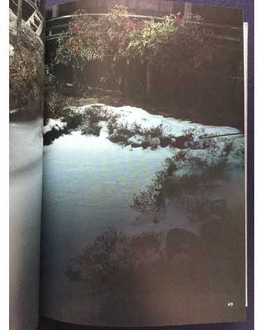 Masahisa Fukase - Kukai to Koyasan (Nihon no seiiki) - 1982