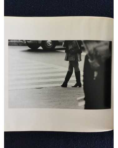 Shin Yanagisawa - Tracks of the City, Sonorama Photography Anthology Vol.26 - 1979