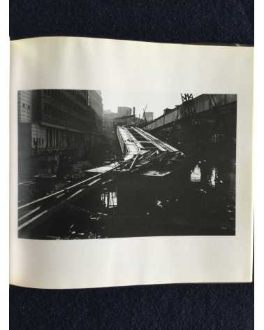 Shin Yanagisawa - Tracks of the City, Sonorama Photography Anthology Vol.26 - 1979