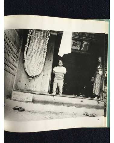 Masatoshi Naito - Baba, Sonorama Photography Anthology Vol.25 - 1979