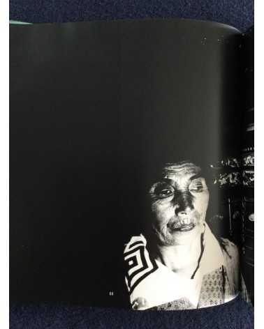 Masatoshi Naito - Baba, Sonorama Photography Anthology Vol.25 - 1979