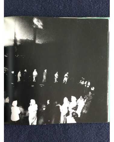 Masatoshi Naito - Baba, Sonorama Photography Anthology Vol.25 - 1979