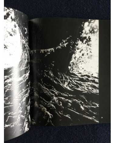 Masatoshi Naito - Baba, Sonorama Photography Anthology Vol.25 - 1979