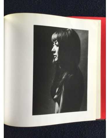 Shotaro Akiyama - Naked Portraits, Sonorama Photography Anthology Vol.23 - 1979