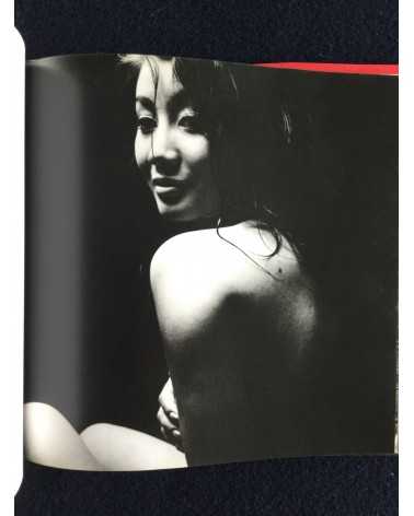 Shotaro Akiyama - Naked Portraits, Sonorama Photography Anthology Vol.23 - 1979