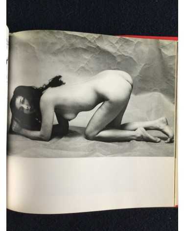 Shotaro Akiyama - Naked Portraits, Sonorama Photography Anthology Vol.23 - 1979