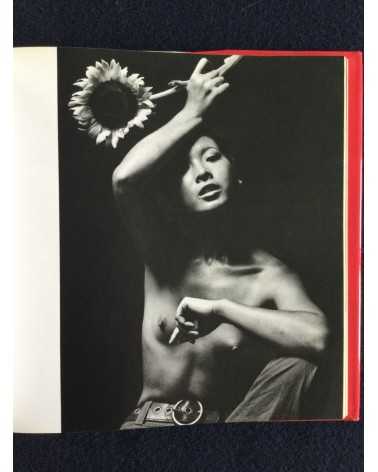 Shotaro Akiyama - Naked Portraits, Sonorama Photography Anthology Vol.23 - 1979